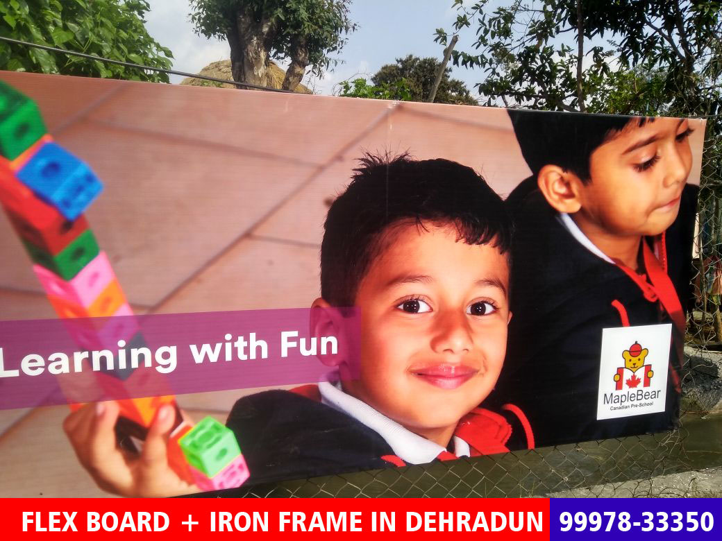 Flex Banner with Frame for School