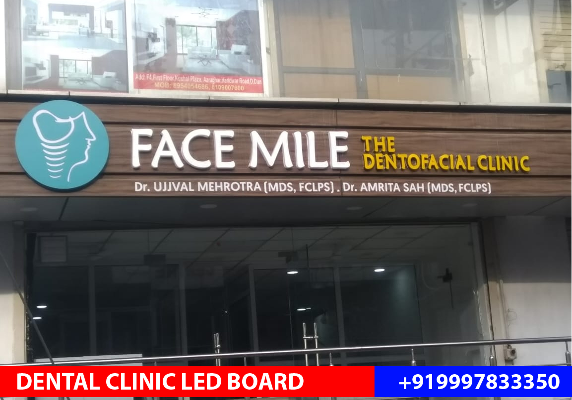 Complete branding like glass stickers, LED Board and all stationary designed for Face Mile Dental Clinic located on EC Road in Dehradun.