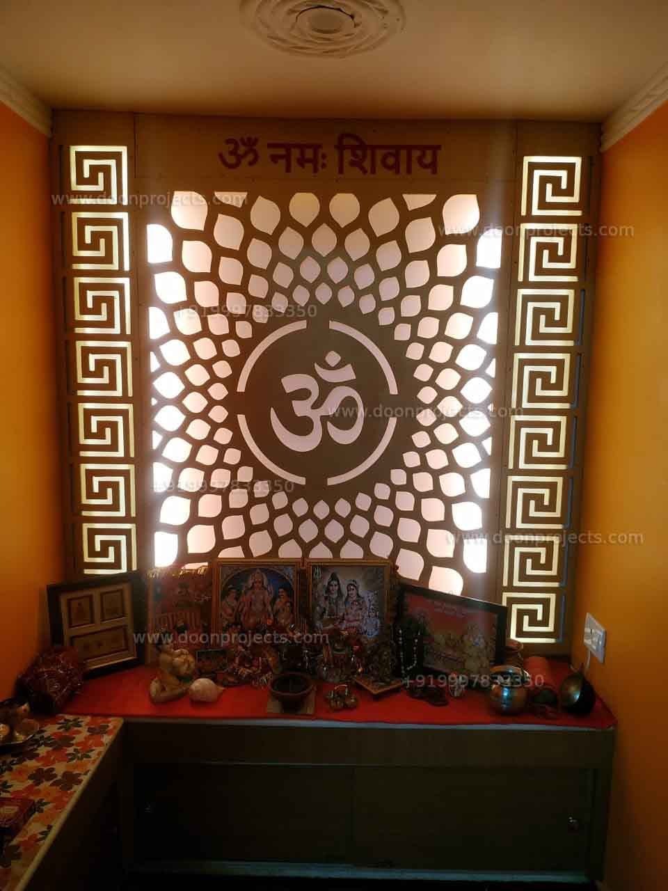 Om Namay Shivay written with 3mm Acrylic - Red