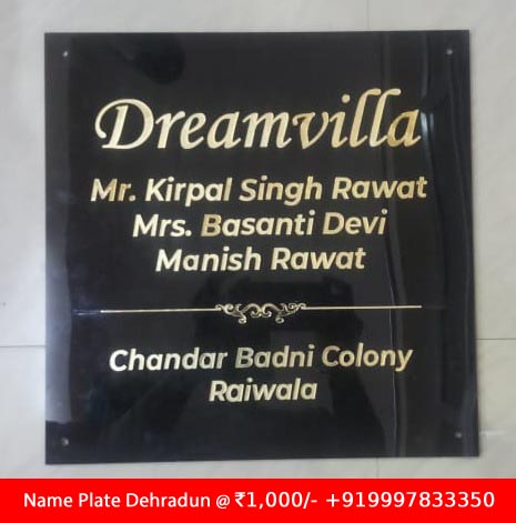 Golden Acrylic Name Plate for Raiwala Site Dehradun