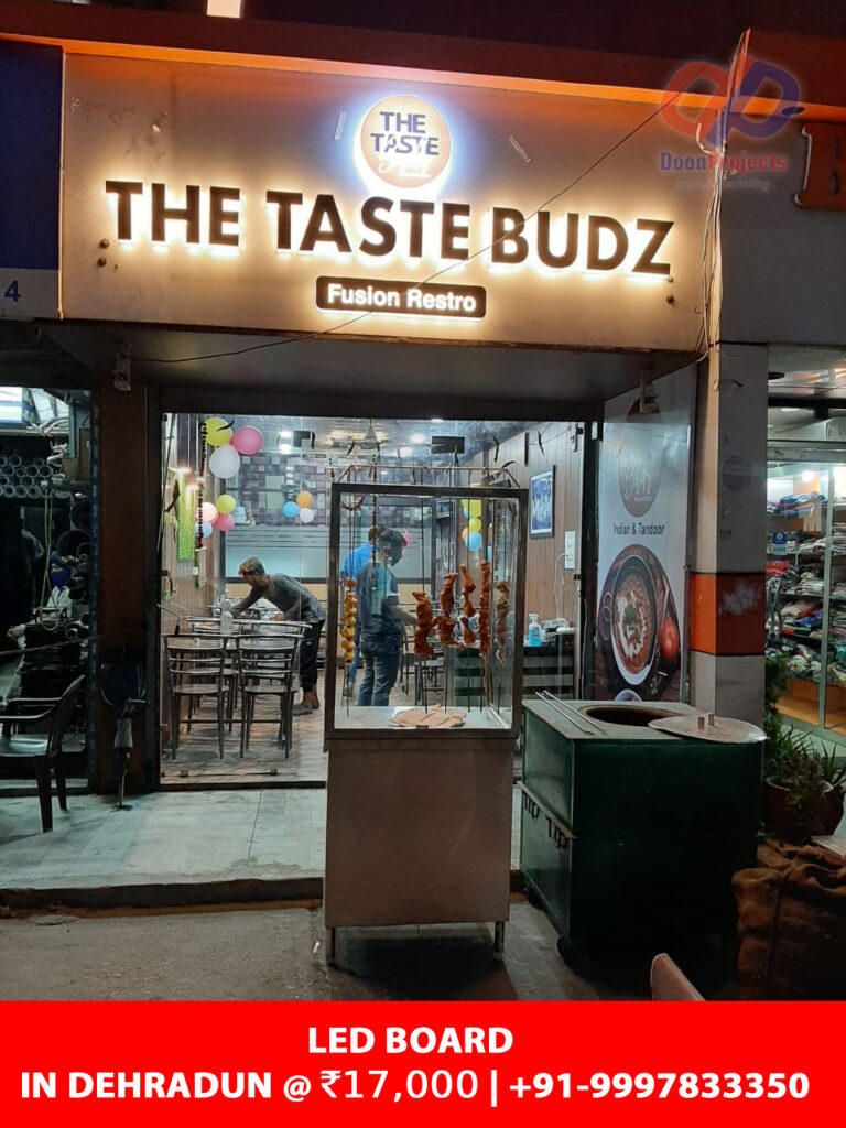 Backfire Sign Board for Restaurant in Dehradun