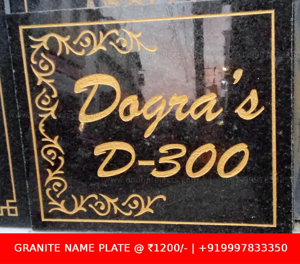 Granite Name Plate with Golden Letter Engraving. Material Z-Black Stone. Costing Rs. 1,200 per pc*