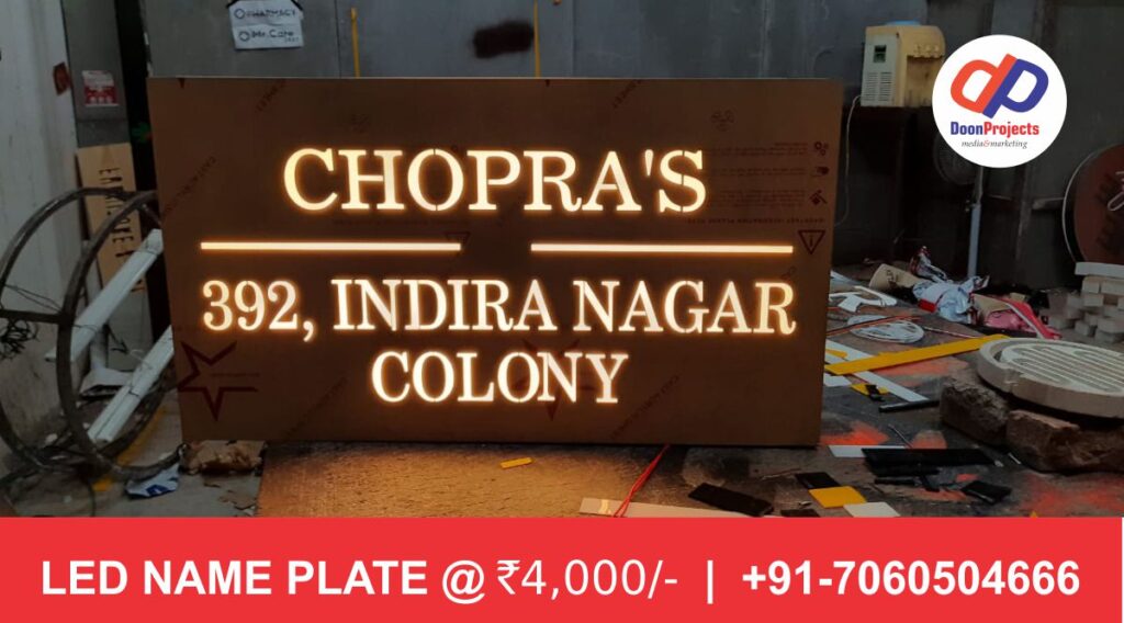 LED Name Plate Sign. Material Used Black Acrylic on Base 3mm. Box depth 2inches. CNC Cutting of Letters. Phillips LED for illumination.