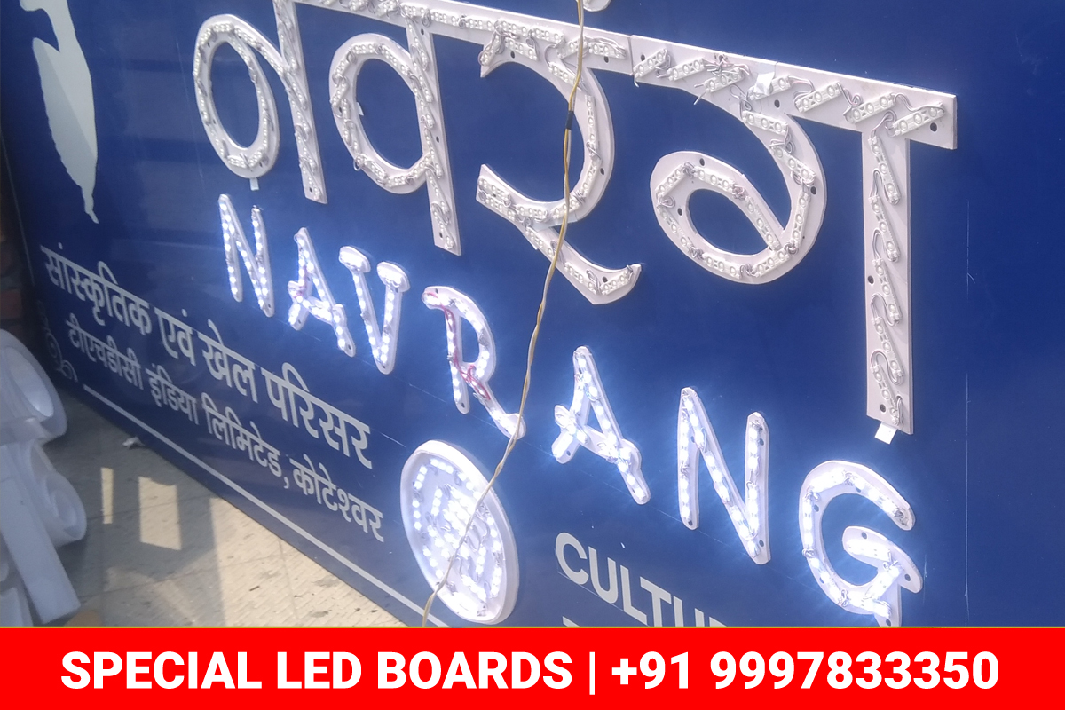 Signage Manufacturer