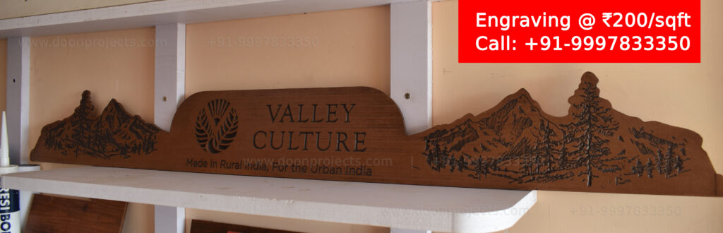 Engraved Shelf Branding in Dehradun