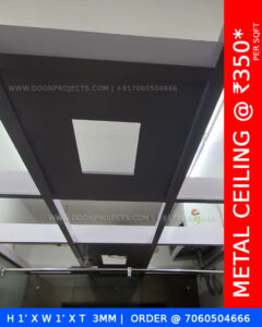 Metal Plate Ceiling with CNC Design