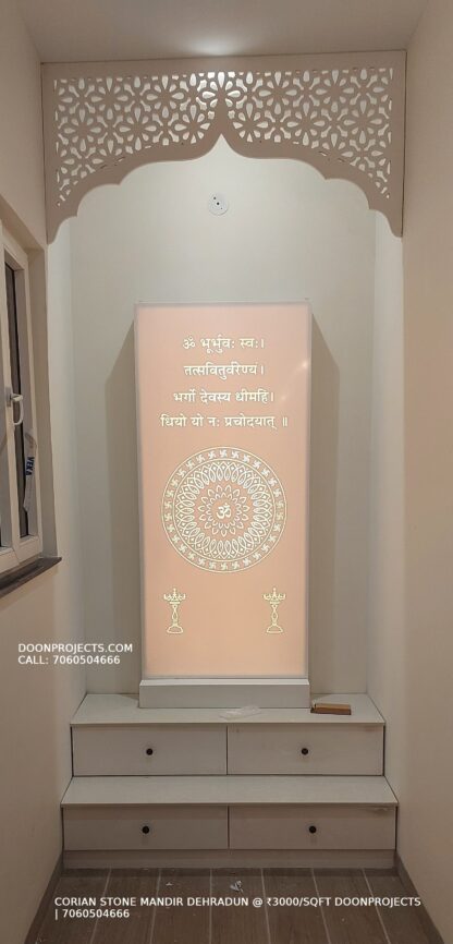 3D Carving on Corian Stone by CNC